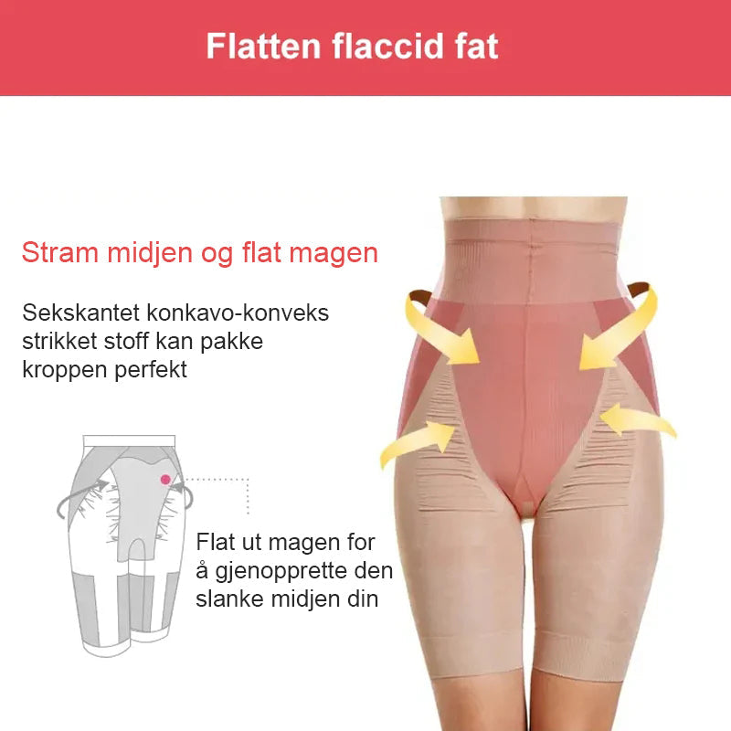 Hofteløftende Body Shaper Shorts