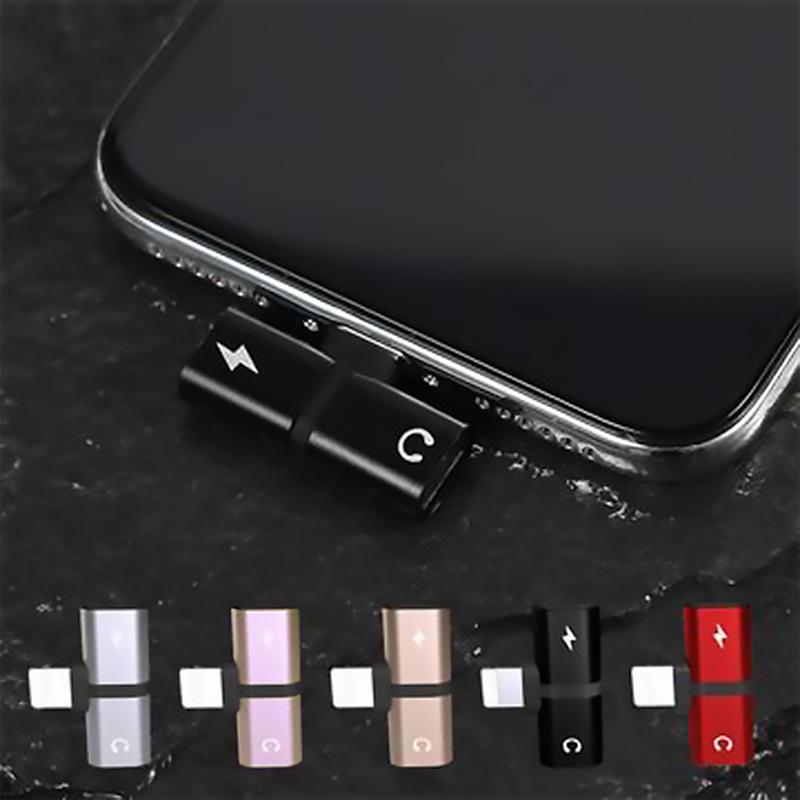 2-i-1 hodetelefonadapter for iPhone