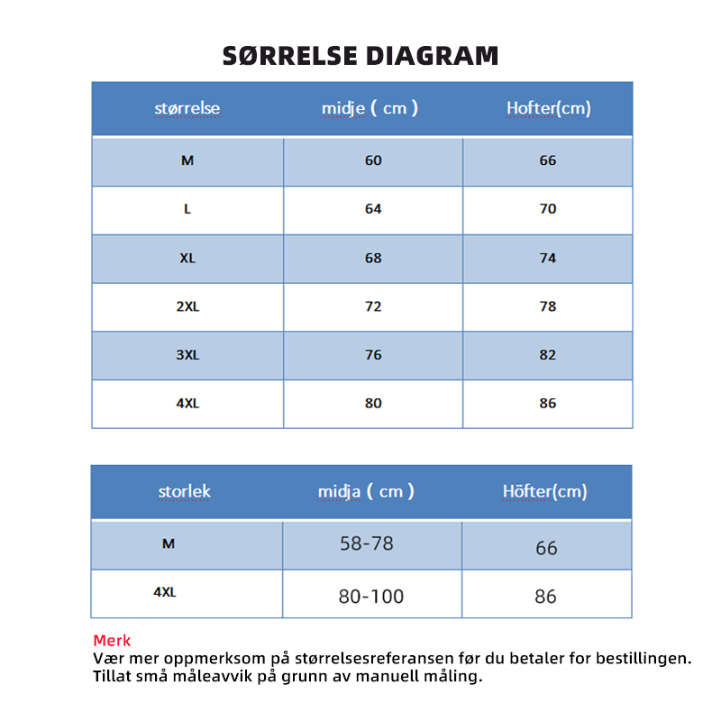 Is silke boksere truser（🔥Kjøp 2, -10%,；kjøp 3, -15%🔥）